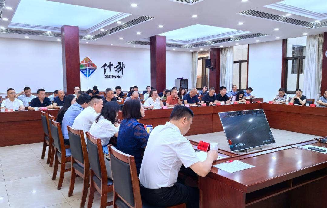 我市召开道路交通安全综合治理暨机电动三四轮车突出...