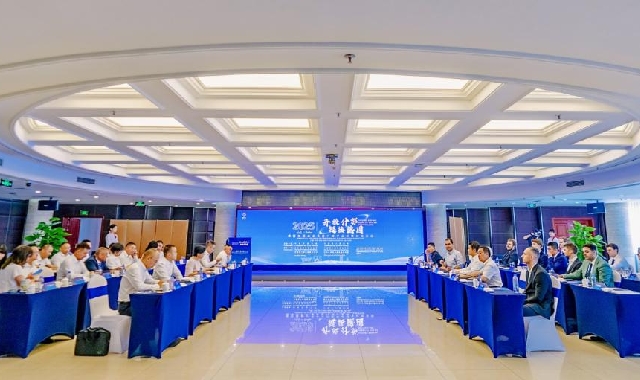 中德企业齐聚什邡共话合作 签下六大协议开启新篇 ...